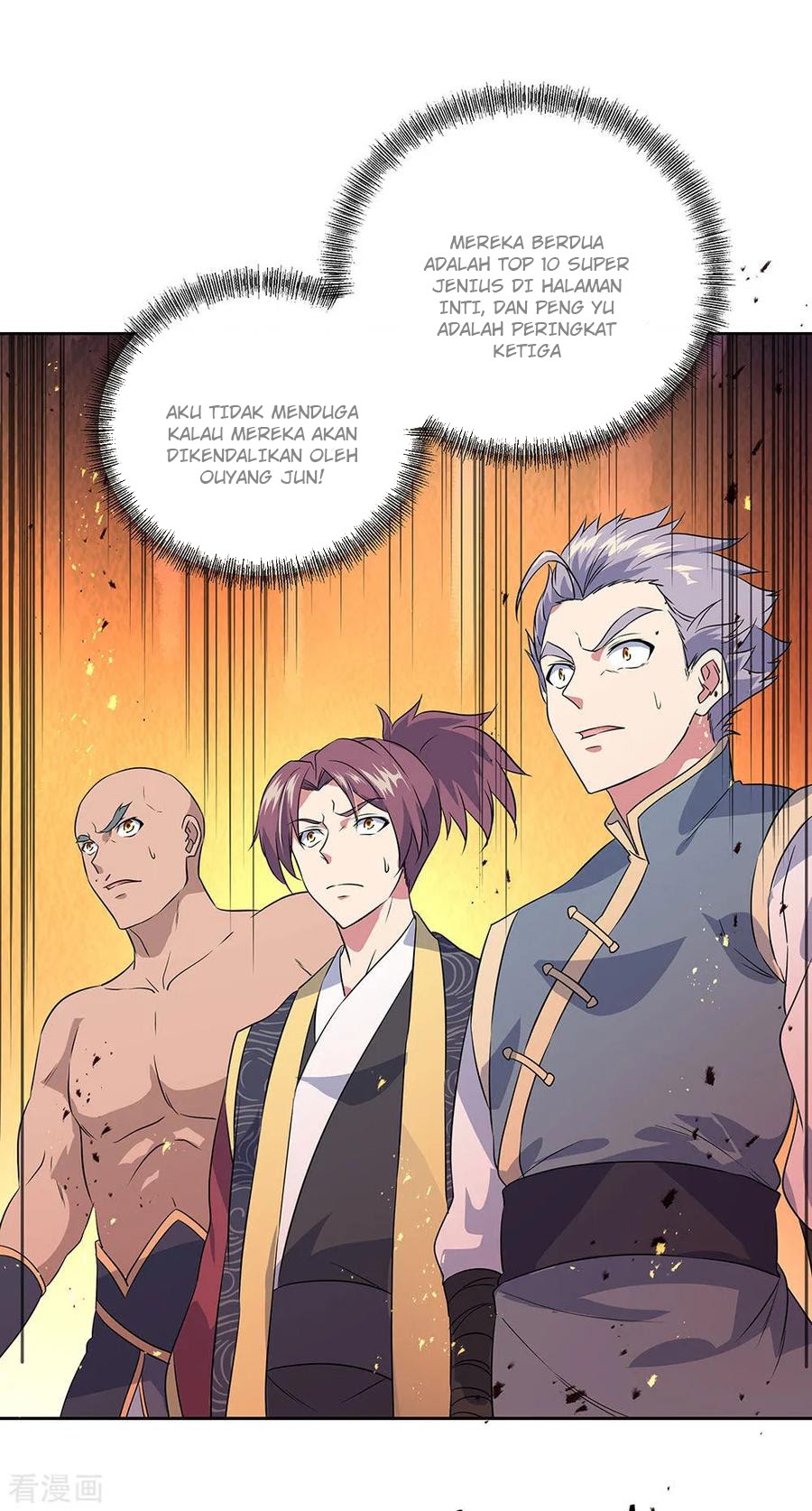 Peerless Soul Chapter 230 Bahasa Indonesia